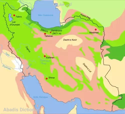 کویر قطرویه
